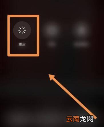 vivo手机微信不在桌面怎么办