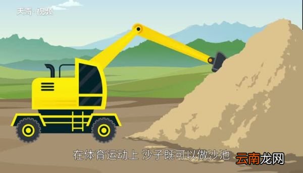 一方沙子等于多少吨一吨和一方怎么换算