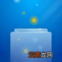 一罐app中连麦k歌的具体操作方法