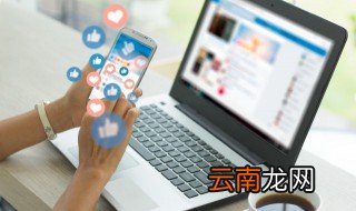 表格除法符号怎么打 除法符号怎么打