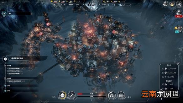 冰汽时代机械神教流详解 Frostpunk机械神教流怎么玩 法典