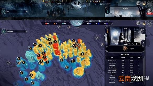 冰汽时代机械神教流详解 Frostpunk机械神教流怎么玩 法典