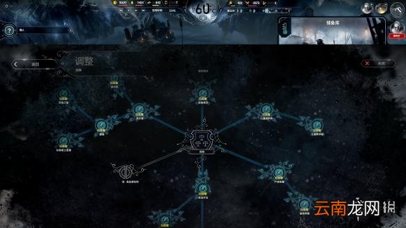 冰汽时代机械神教流详解 Frostpunk机械神教流怎么玩 法典