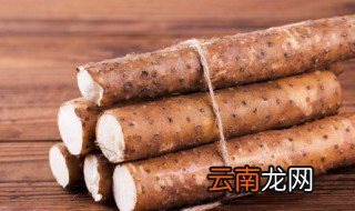 用空气炸锅烤山药怎么烤最好吃 空气炸锅烤山药需要几分钟