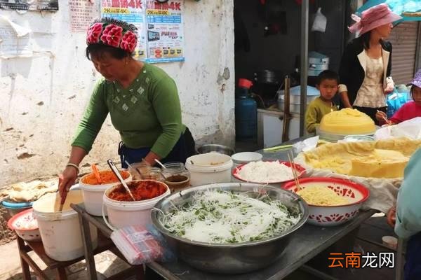 美食中国｜美丽云南篇