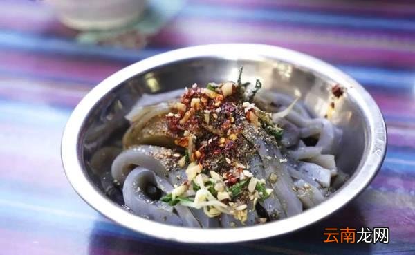 美食中国｜美丽云南篇