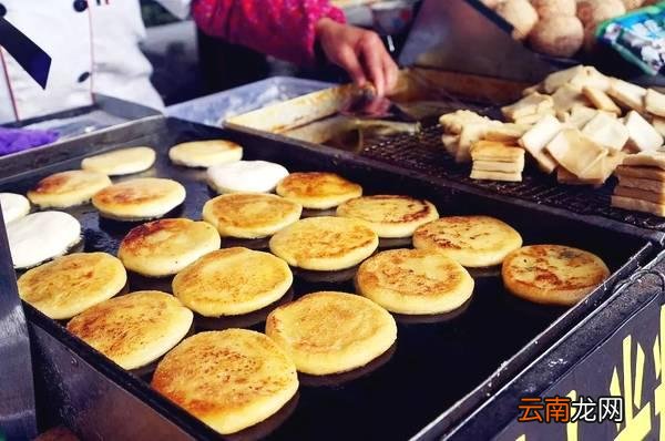 美食中国｜美丽云南篇