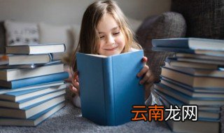 金字旁念什么 金字旁怎么读