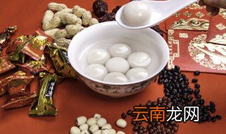 汤圆的来历和寓意 汤圆有什么寓意