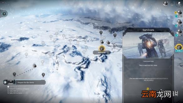 冰汽时代简单难度全通经验分享 Frostpunk怎么轻松通关