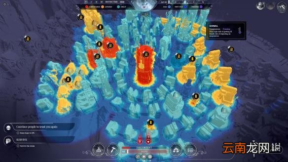 冰汽时代简单难度全通经验分享 Frostpunk怎么轻松通关