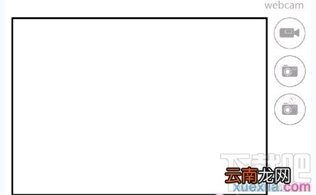 如何在Win8系统中开启隐藏功能