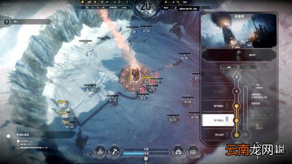 冰汽时代稳定开局方法介绍 Frostpunk前期怎么开局