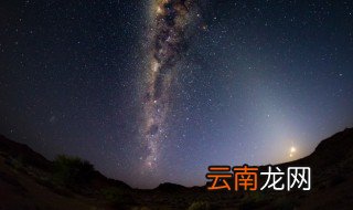 北极星出现在天空的哪个方向 北极星的简介