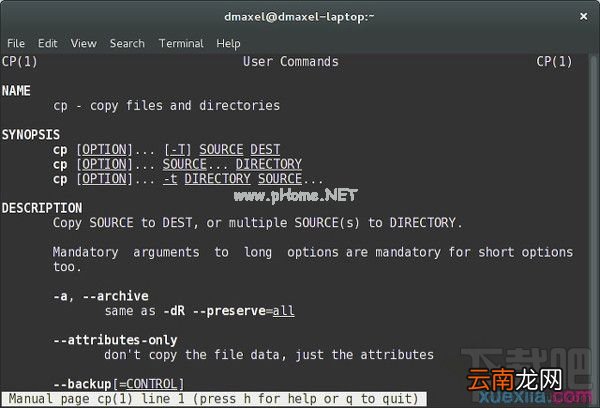 初学者怎样学习Linux系统命令操作