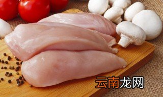 冻的鸡胸肉怎么煮 冻的鸡胸肉怎么做好吃