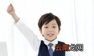 霍尔木兹海峡在哪里 霍尔木兹海峡的简介