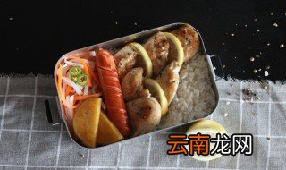 乐扣玻璃饭盒可以微波炉加热吗