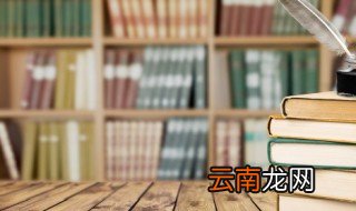 泸州在四川哪个位置 泸州的简介