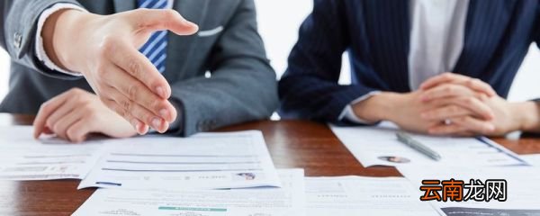 事业单位面试技巧 事业单位面试需要注意什么
