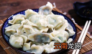 饺子的寓意和祝福 饺子有什么寓意