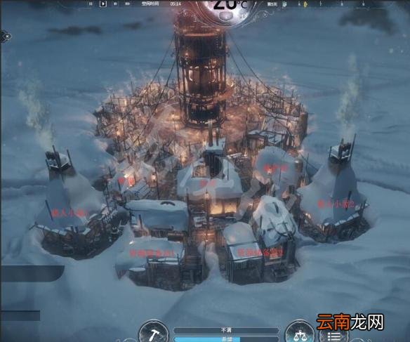 冰汽时代秩序流通关技巧分享 Frostpunk秩序流布局心得