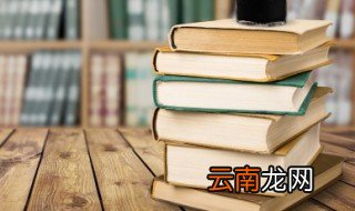 门客指什么人 门客解释