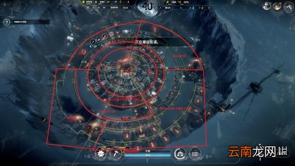 冰汽时代新家完美布局解析 Frostpunk新家剧本完美布局分享