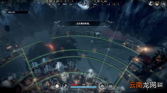 冰汽时代新家完美布局解析 Frostpunk新家剧本完美布局分享