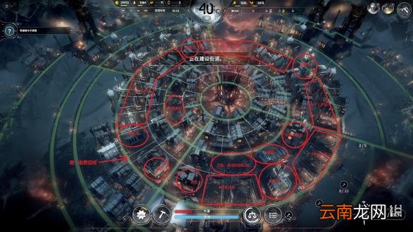 冰汽时代新家完美布局解析 Frostpunk新家剧本完美布局分享