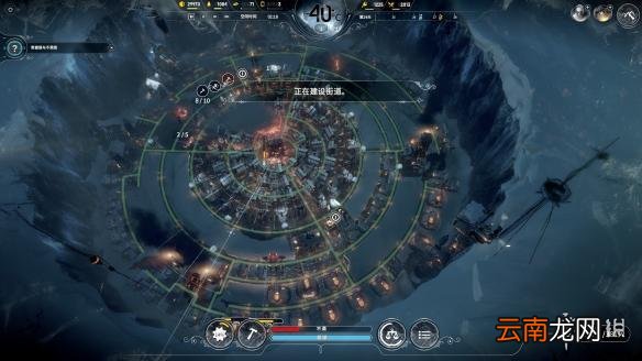 冰汽时代新家完美布局解析 Frostpunk新家剧本完美布局分享