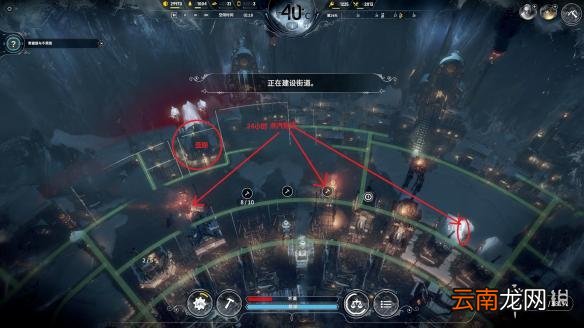 冰汽时代新家完美布局解析 Frostpunk新家剧本完美布局分享
