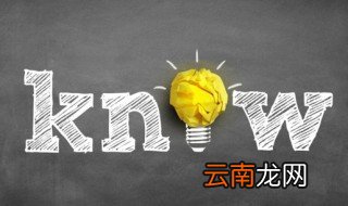 堂哥的儿子我应该怎么称呼 堂哥的儿子我应该叫什么