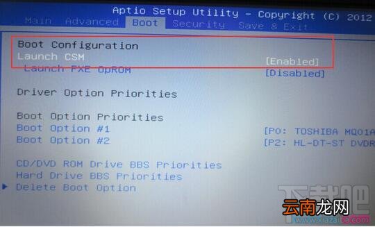 win8改win7系统如何设置bios