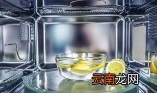 微波炉刚买回来可以直接用吗 微波炉刚买回可以用吗