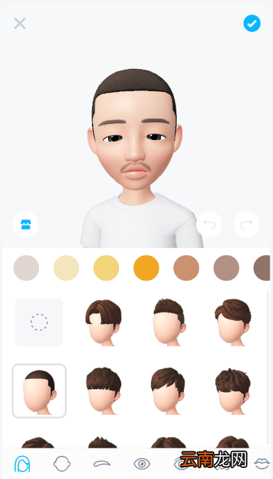 崽崽中添加角色的具体操作方法