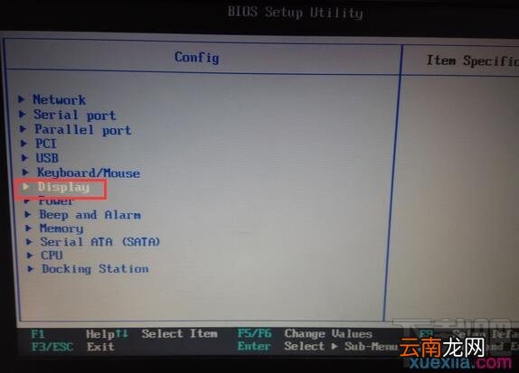 win8电脑怎么关闭集显只用独显