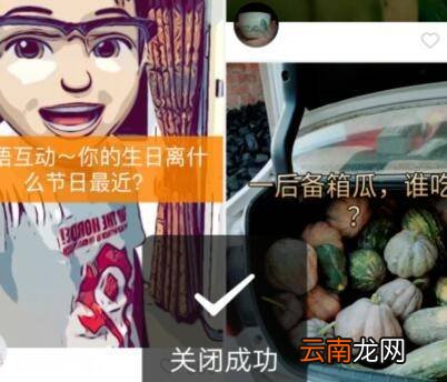 快手青少年模式怎么关闭
