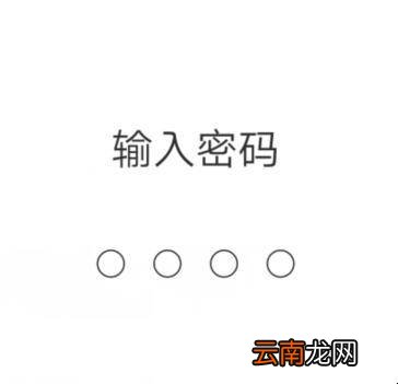 快手青少年模式怎么关闭