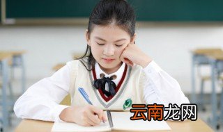 姥爷拼音怎么拼写 姥爷拼音怎么拼