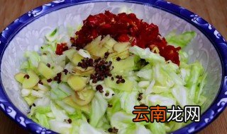 泡椒腌包菜怎么做又脆又好吃 泡椒腌包菜怎么做又脆又好吃呢