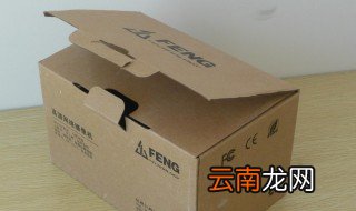 冰箱可以放纸箱吗 纸箱能放冰箱保鲜吗吗