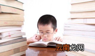 敢笑黄巢不丈夫是什么意思 敢笑黄巢不丈夫的意思介绍