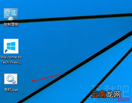 win10出现连接宽带813错误怎么解决
