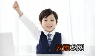 隐形是什么意思 隐形的含义