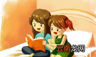 鲁滨逊第一次出海的目的地是 鲁滨逊出海的目的地有哪些