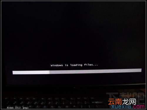 使用u盘如何装win7 u盘装win7系统图文教程
