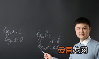 毕业了还能考教师资格证吗 毕业了还能不能考教师资格证