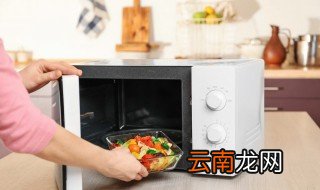 微波炉可以用来煮米饭吗 微波炉可以做米饭吗