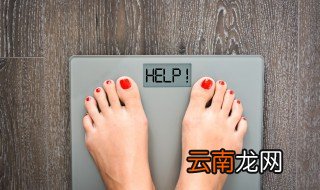 体重是kg还是g 体重是kg吗